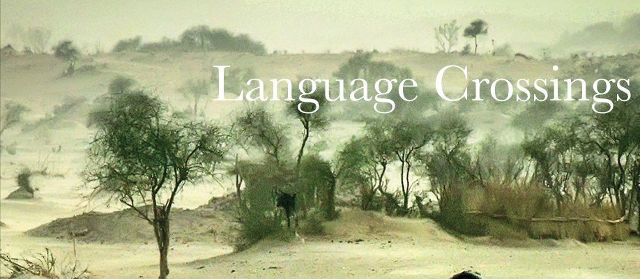 Language Crossings