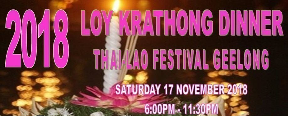 LOY KRATHONG DINNER (THAI-LAO FESTIVAL)