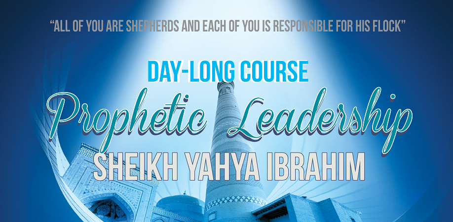 Day-long Course: Prophetic Leadership